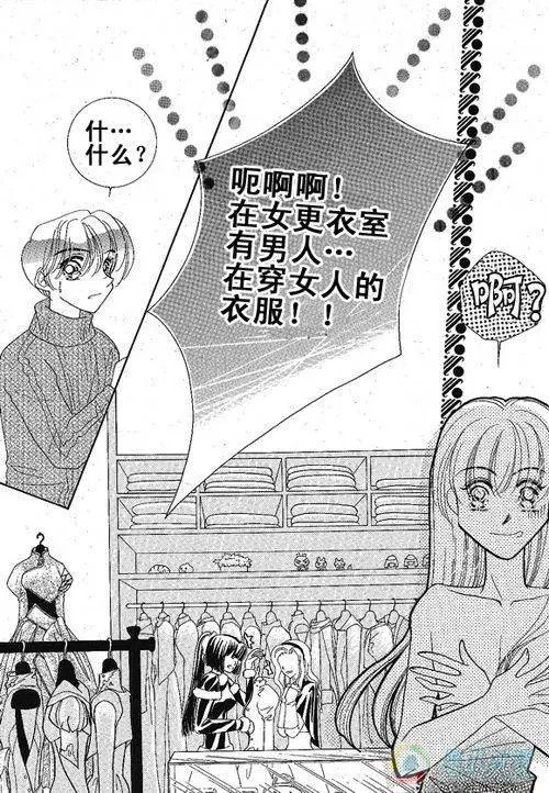 第34集