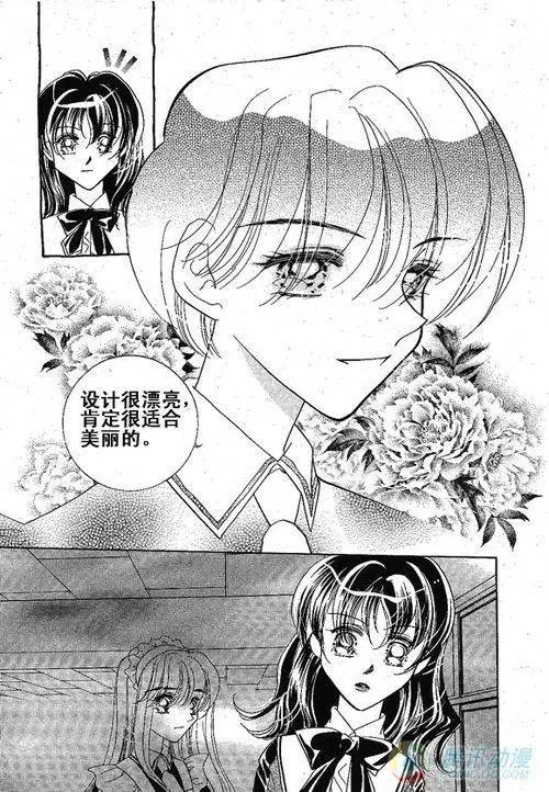 第35集