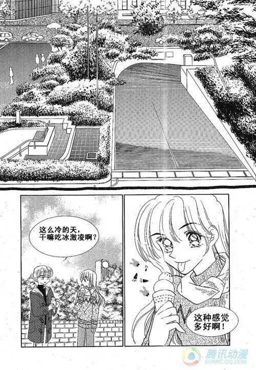 第36集