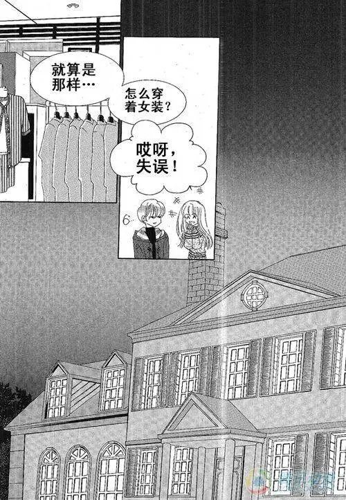 第36集