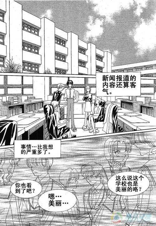第37集