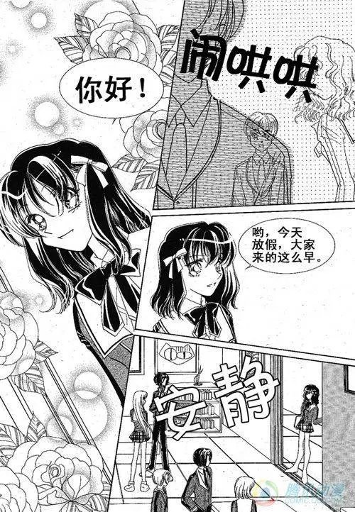 第37集