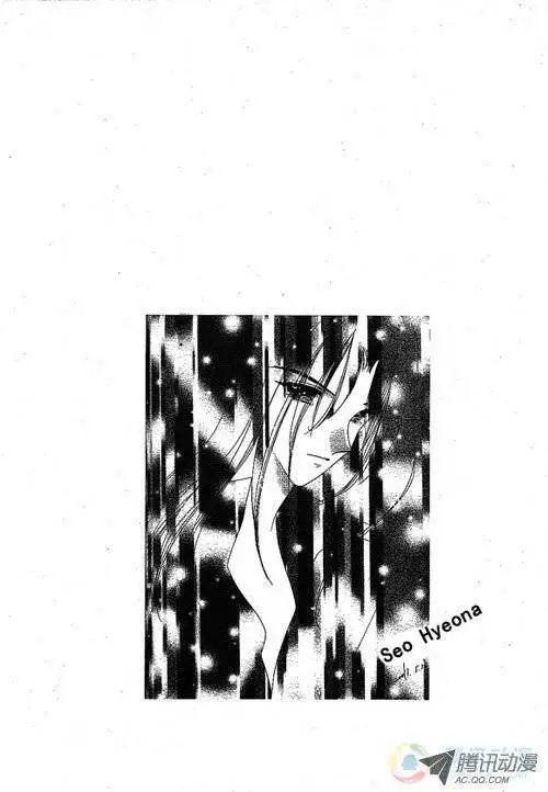 第4集
