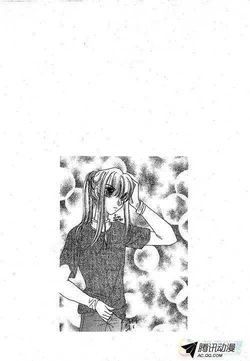 第6集