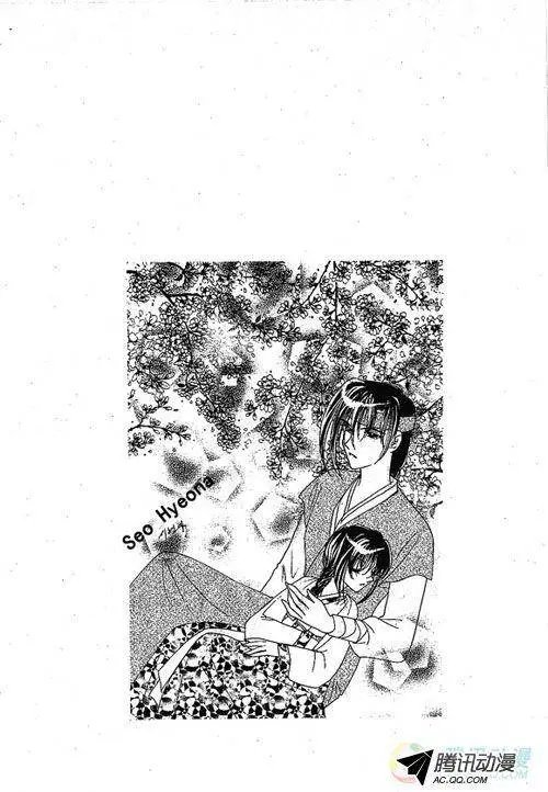 第7集