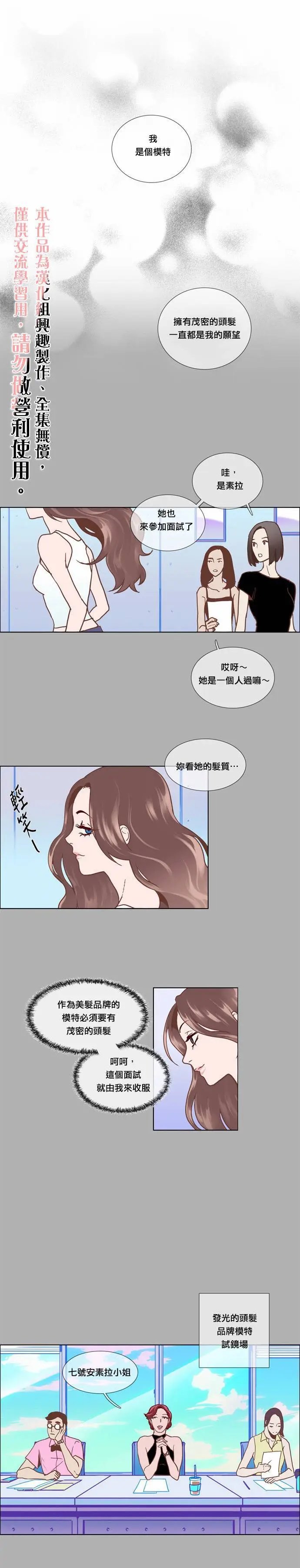 第04话