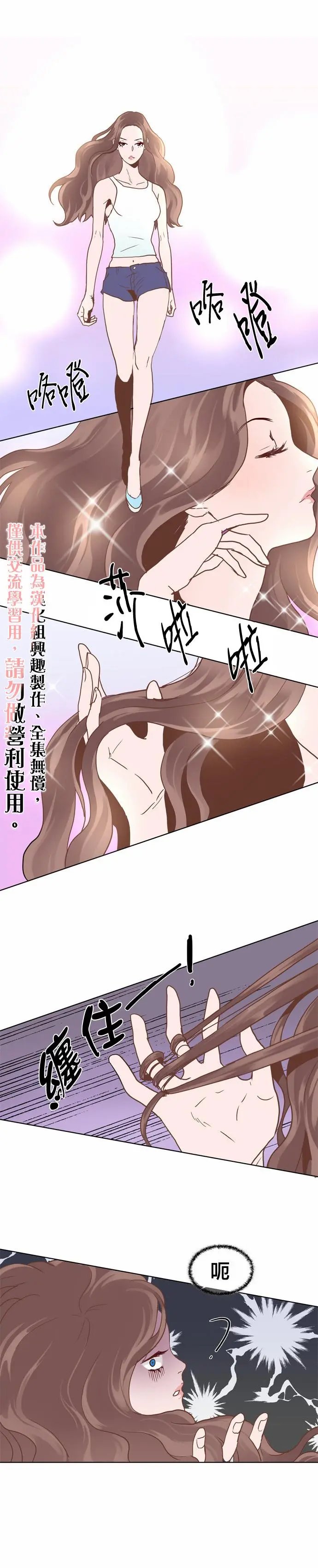第05话