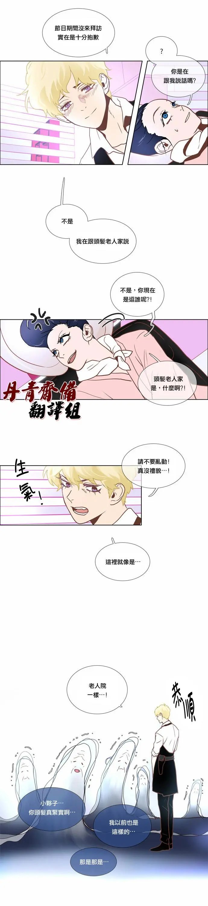 第05话