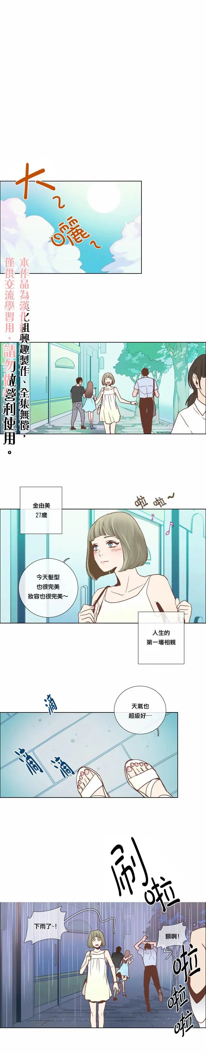 第07话
