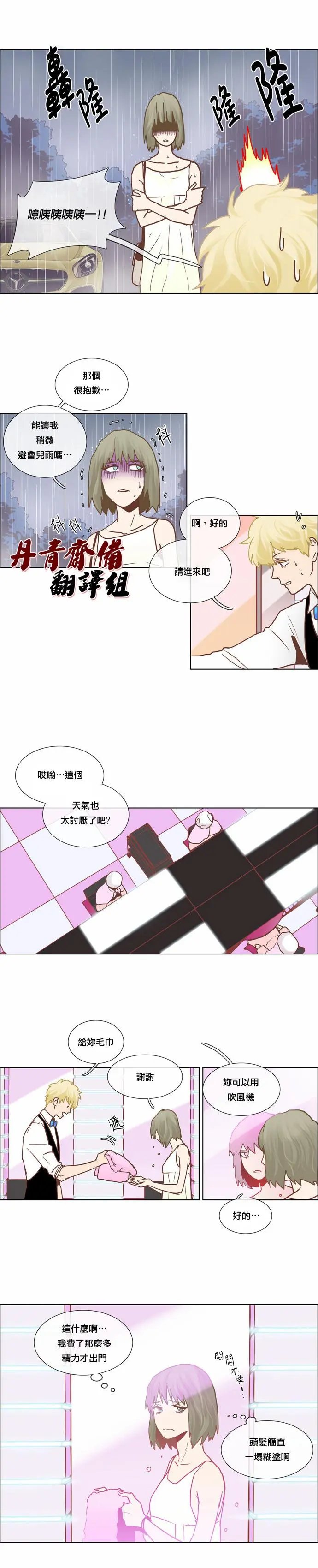 第07话