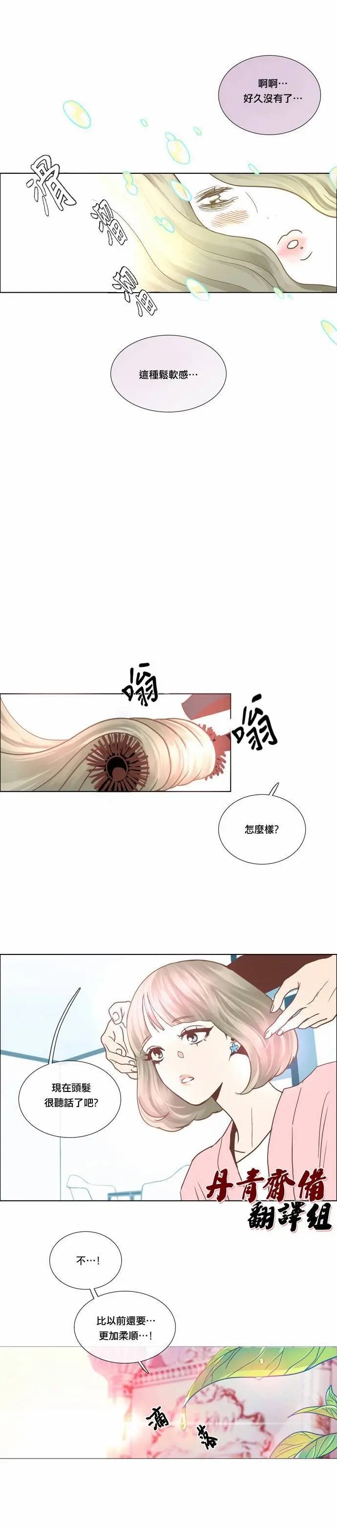 第08话