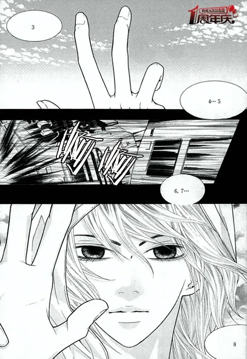 第00回