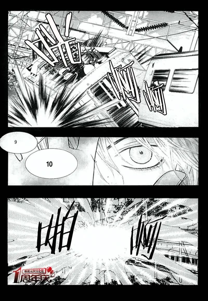 第00回