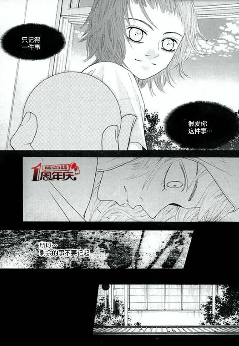 第00回