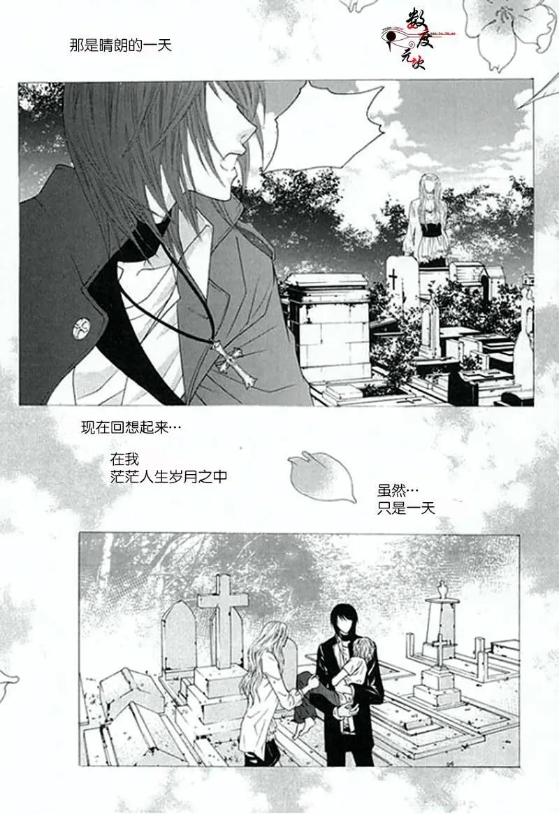 第01回