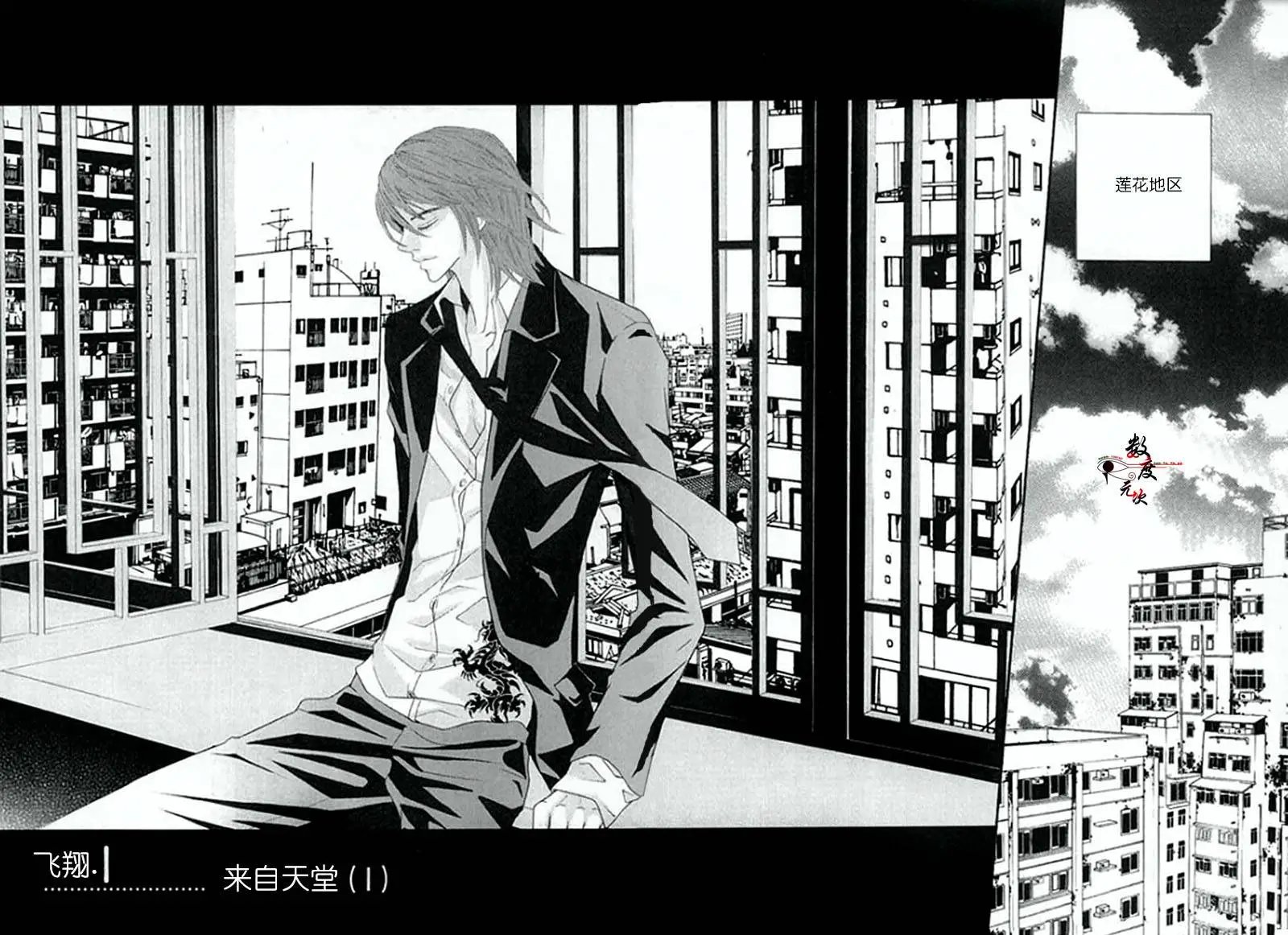 第01回