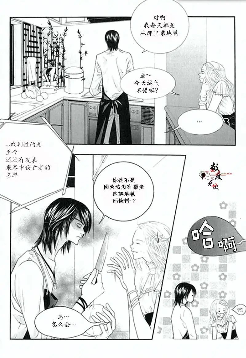 第01回