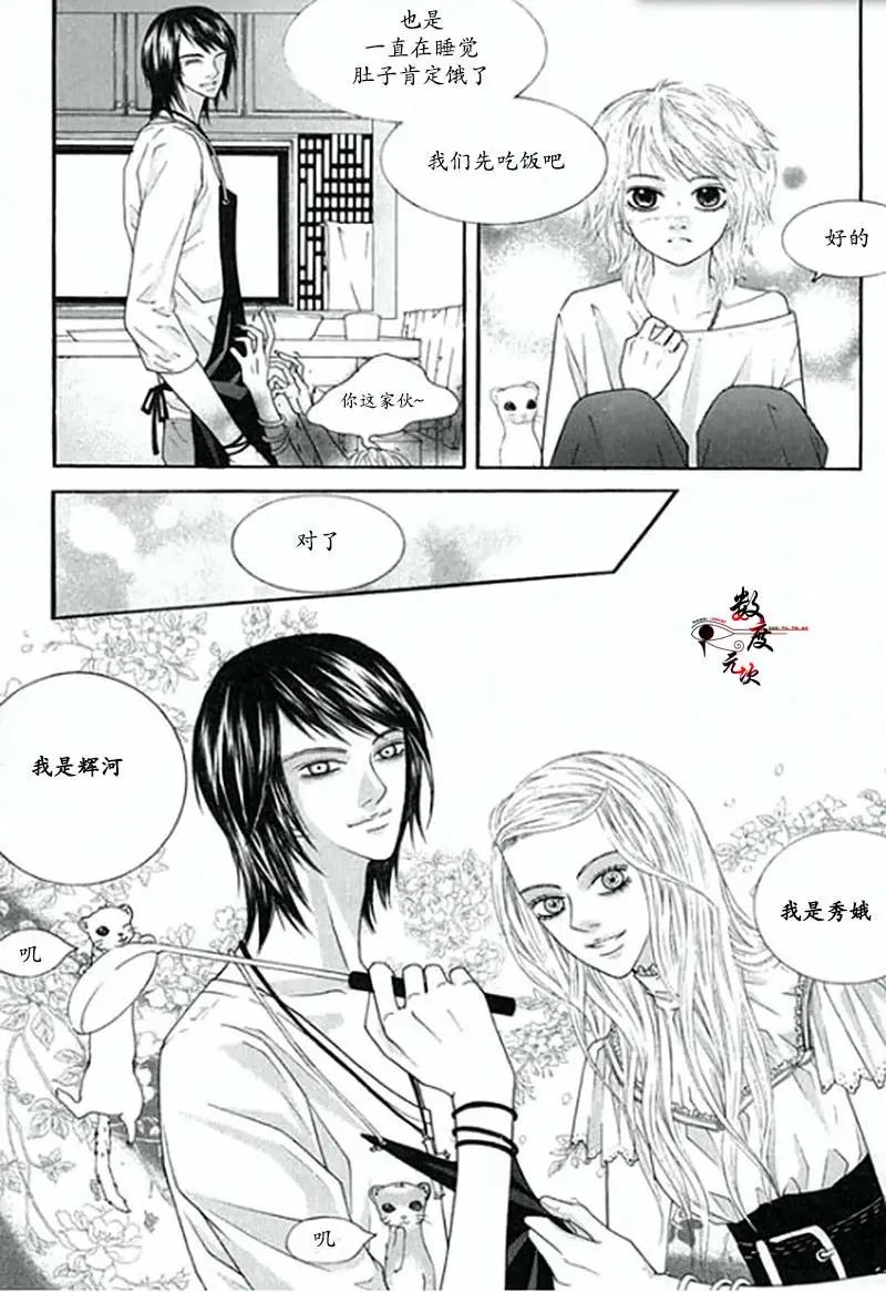 第01回