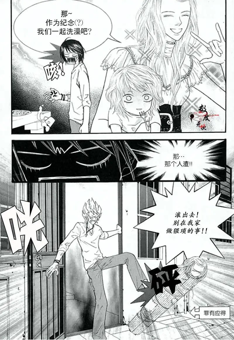第01回