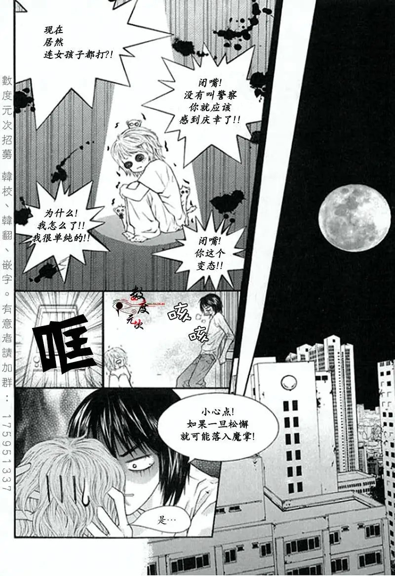 第01回