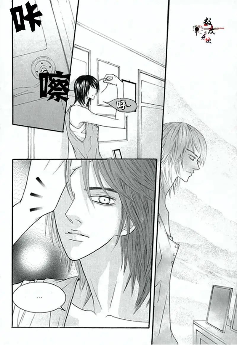 第01回