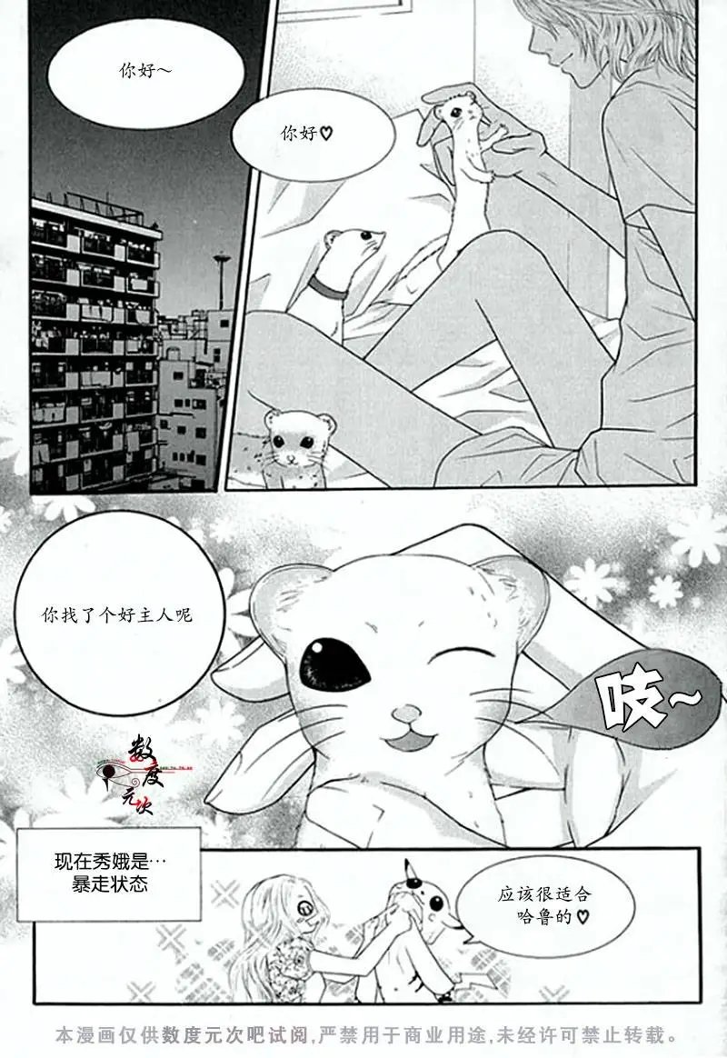 第01回