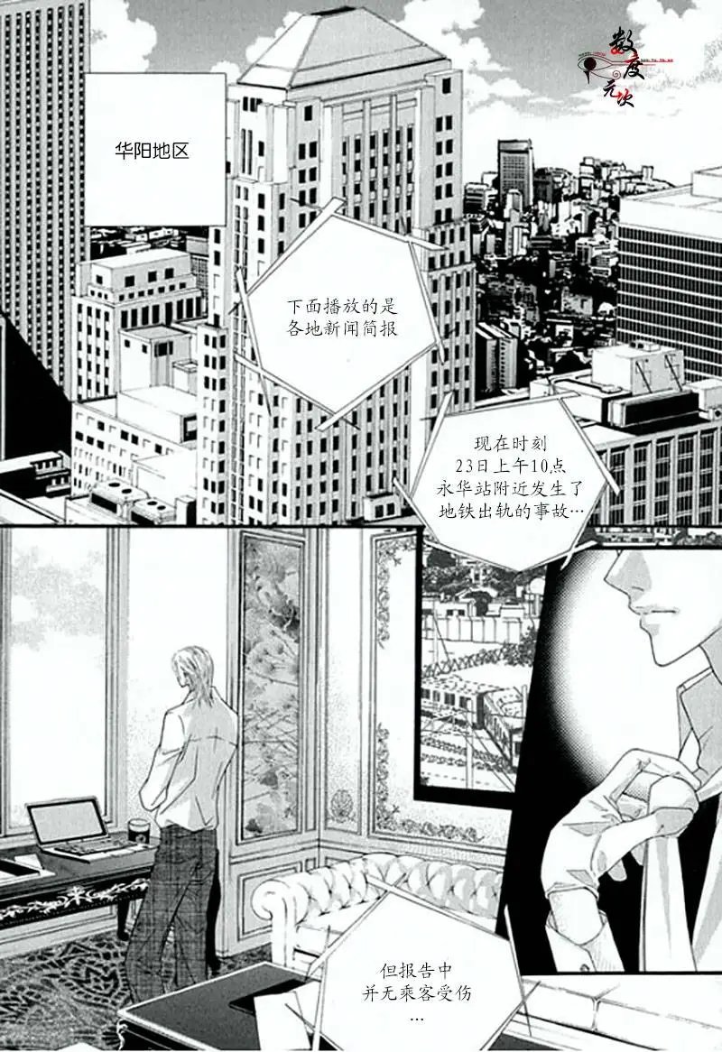 第02回