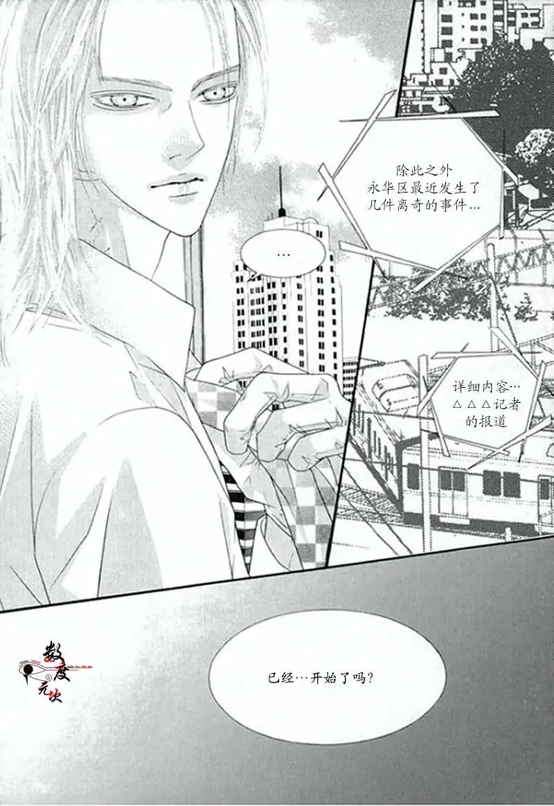 第02回