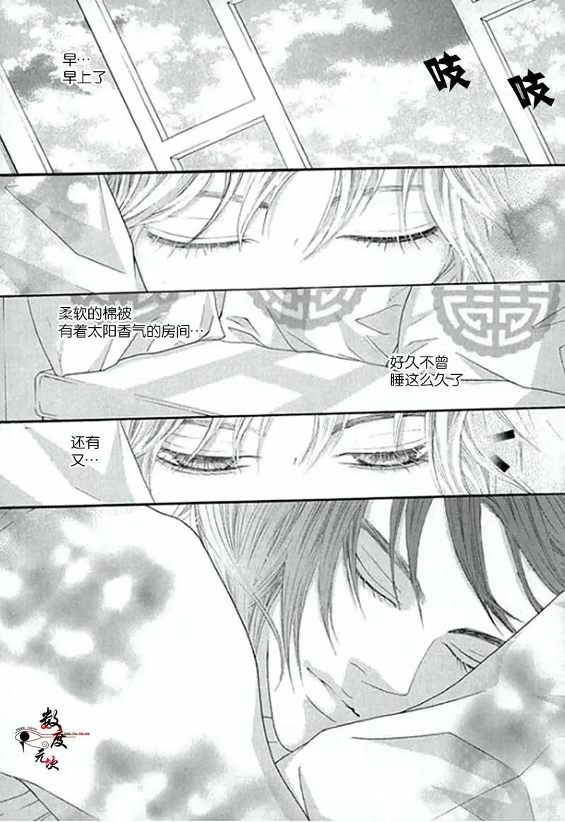 第02回