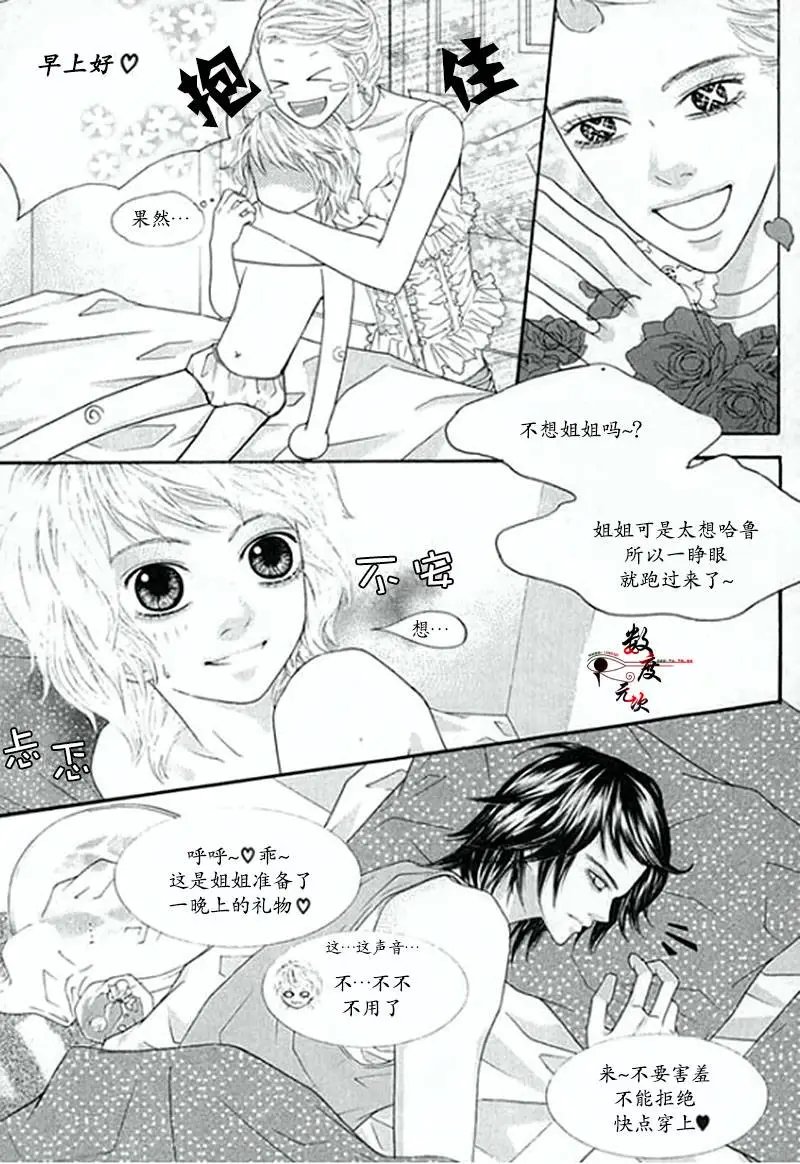第02回