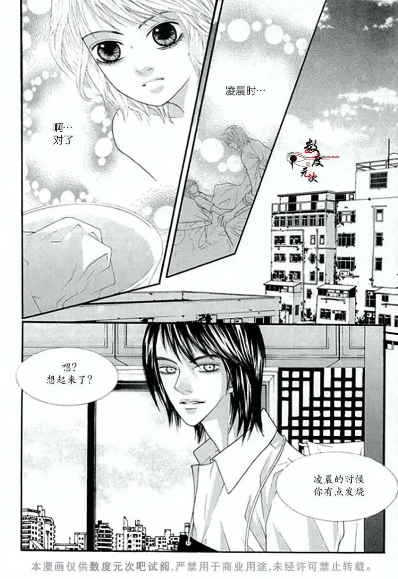 第02回