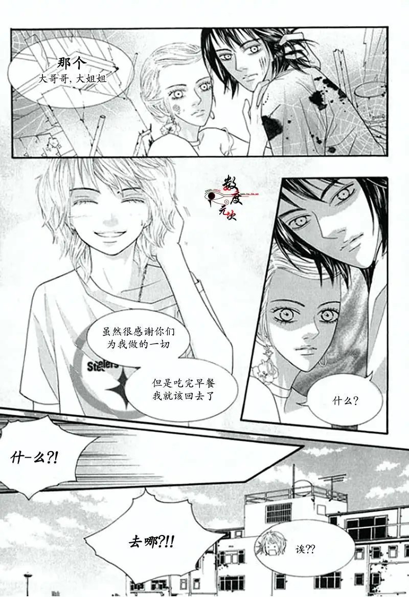 第02回
