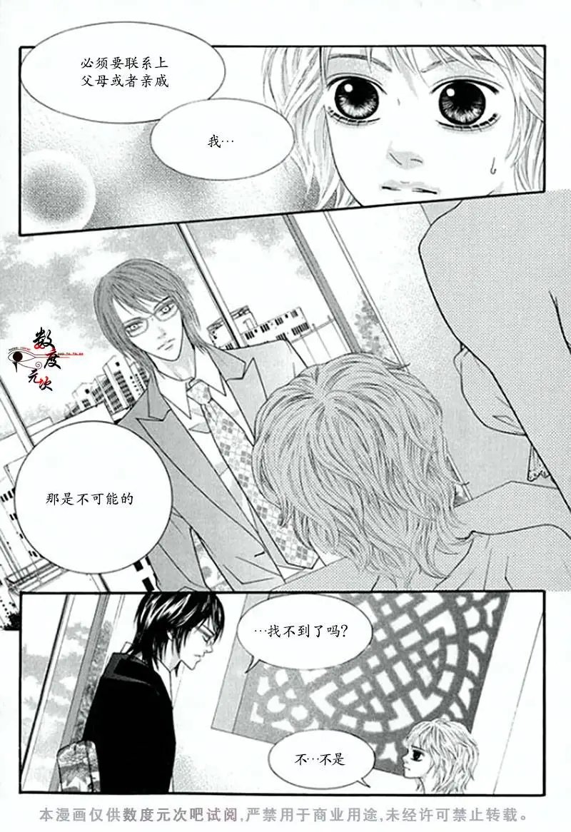 第02回