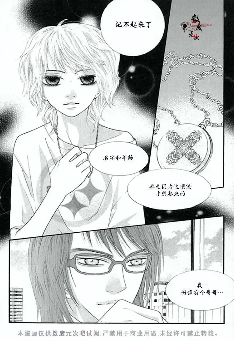 第02回