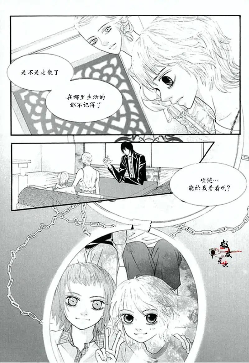 第02回