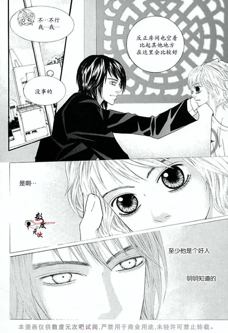 第02回