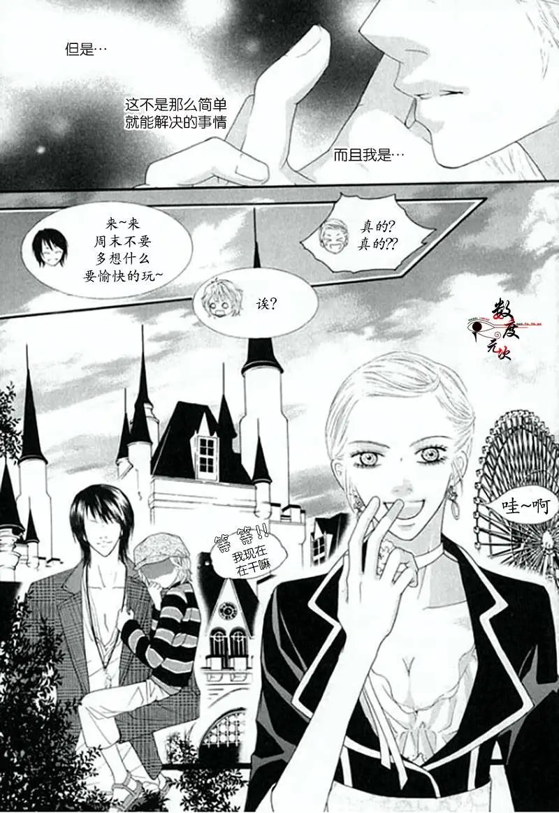 第02回