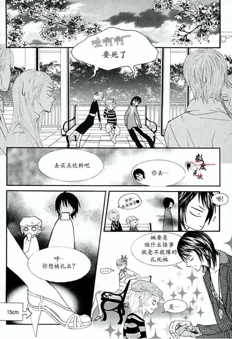 第02回
