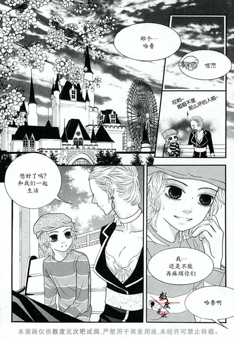 第02回