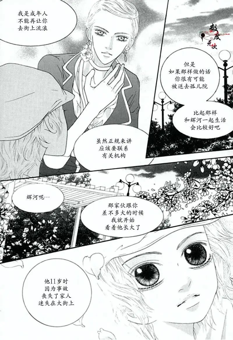 第02回