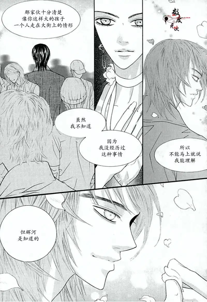 第02回