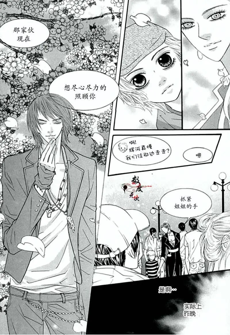 第02回