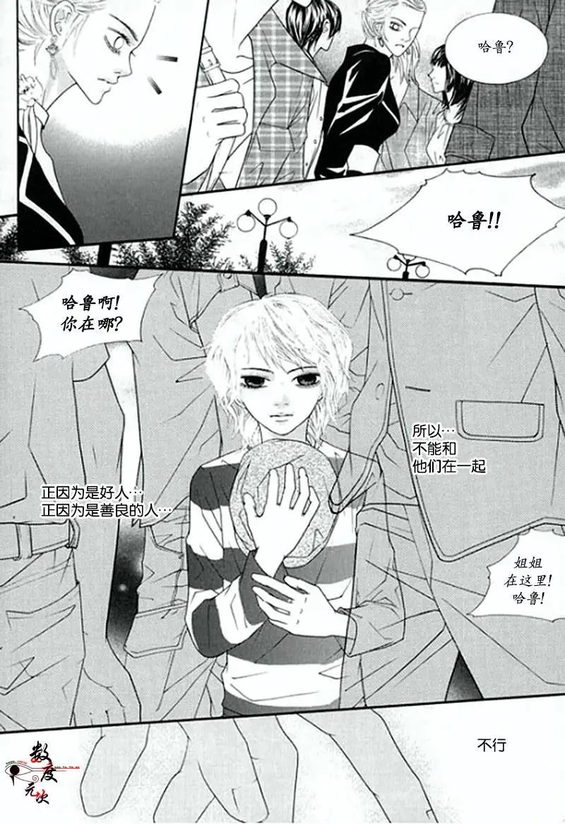 第02回
