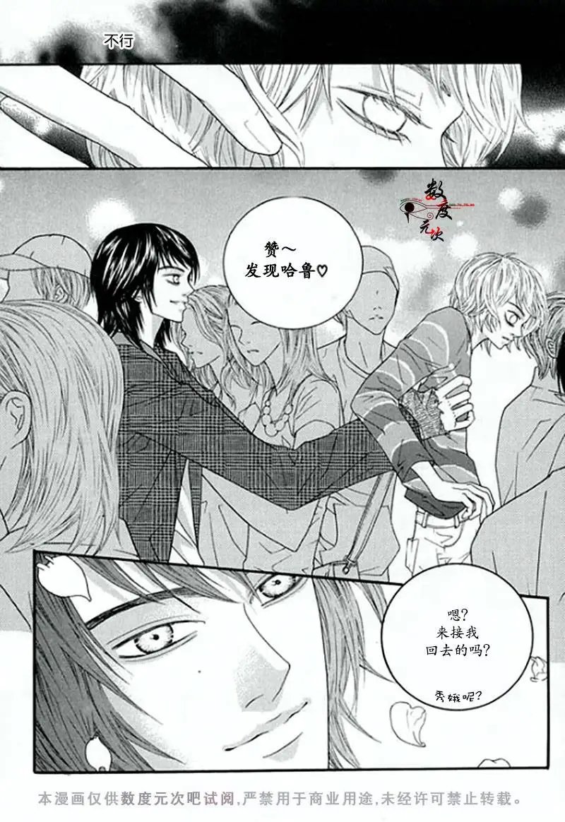 第02回
