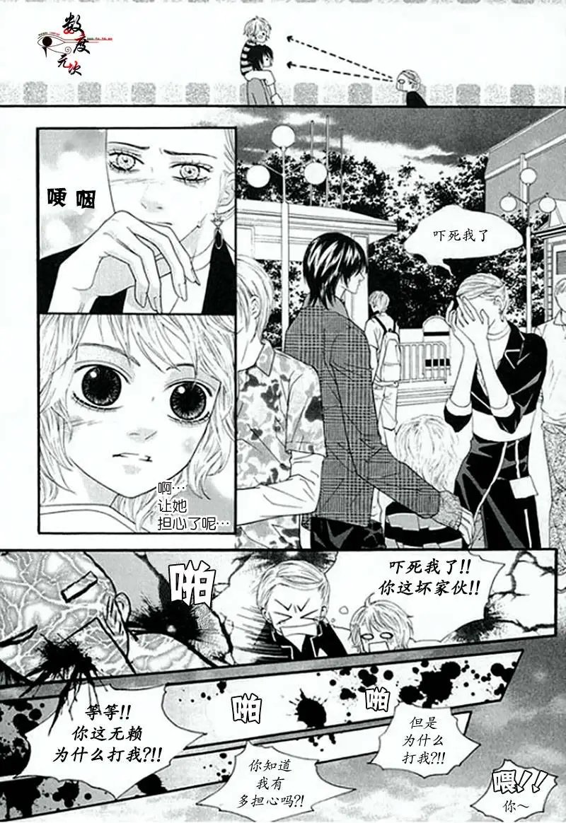第02回