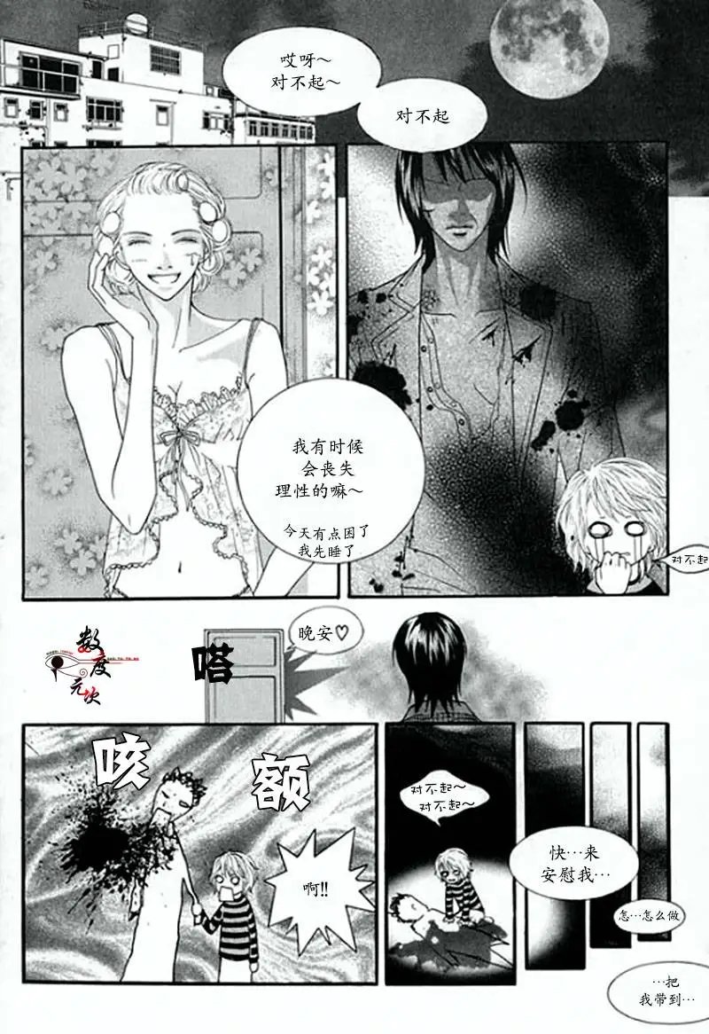 第02回