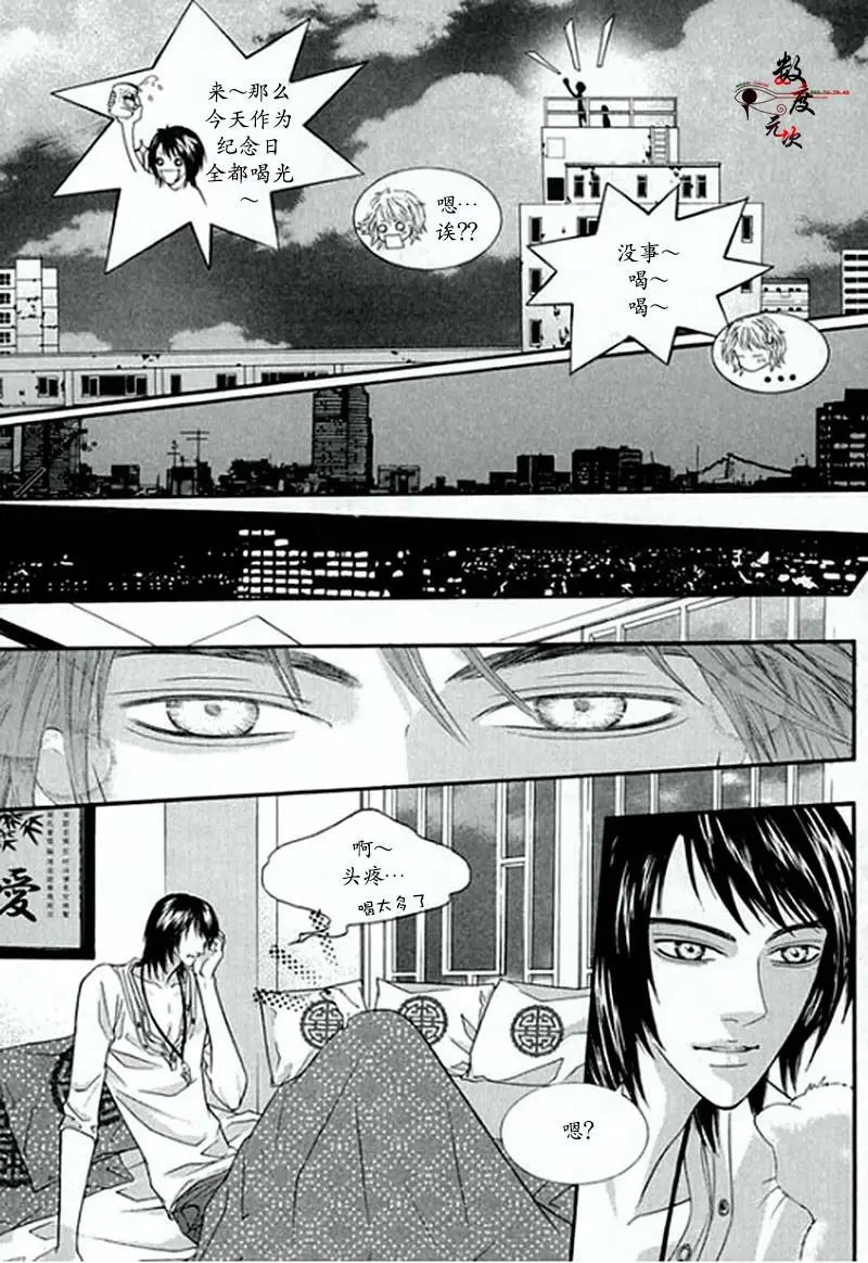 第02回