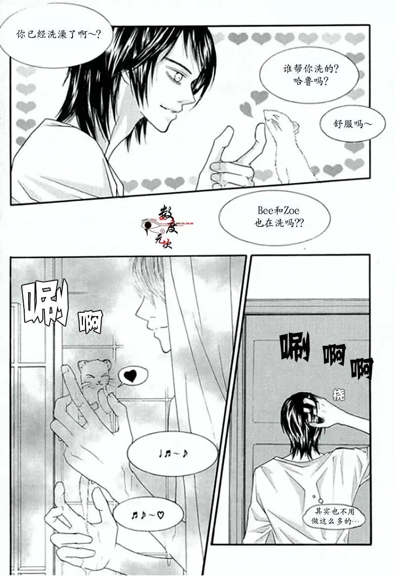 第02回