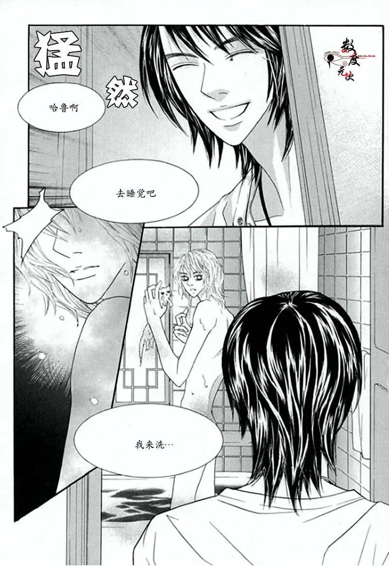 第02回