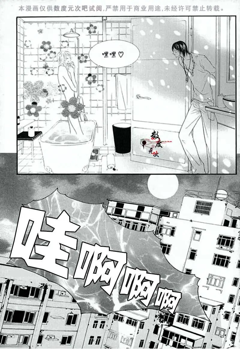 第02回